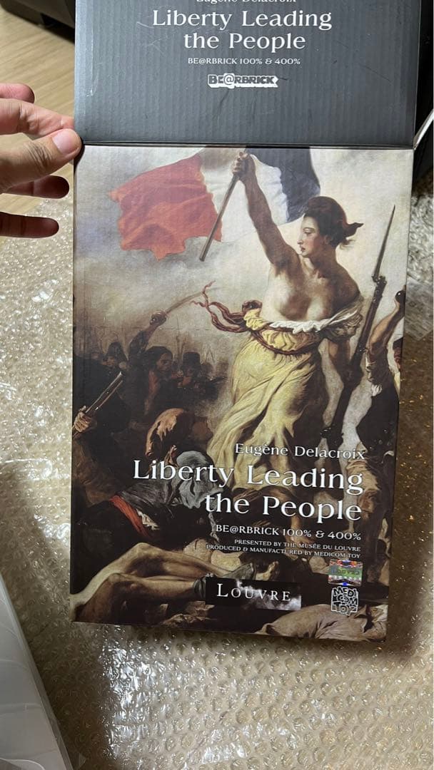 BE@RBRICK  Eugène Delacroix ベアブリック　ドラクロワ