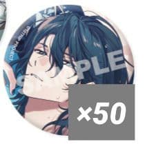 エイトリ ビーズログ 棗夜鷹 缶バッジ 50点