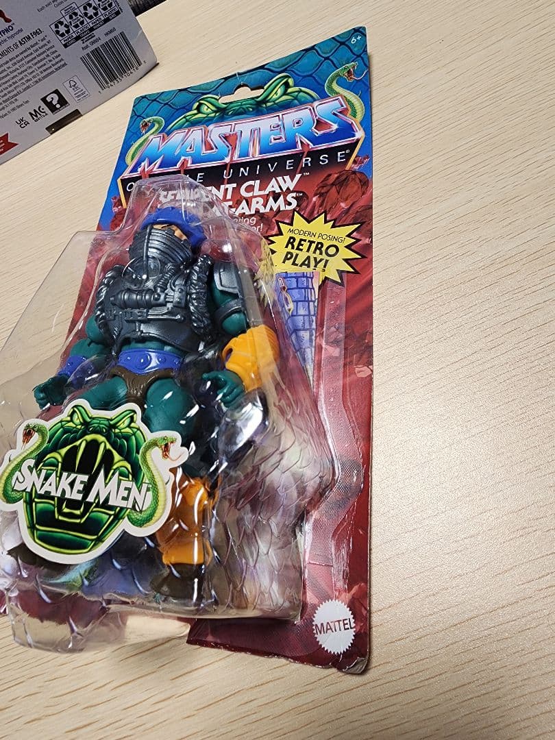 Masters of the Universe フィギュアセット