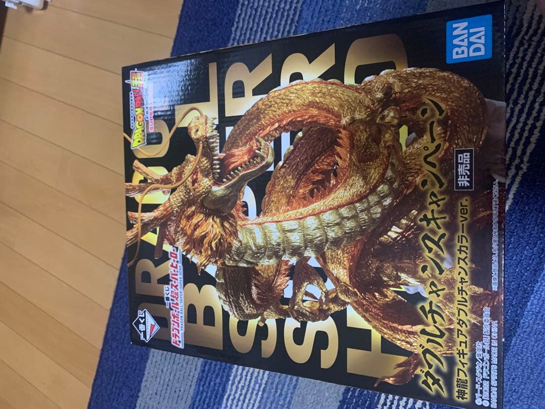 黄金神龍　ダブルチャンスカラーver 国内正規品
