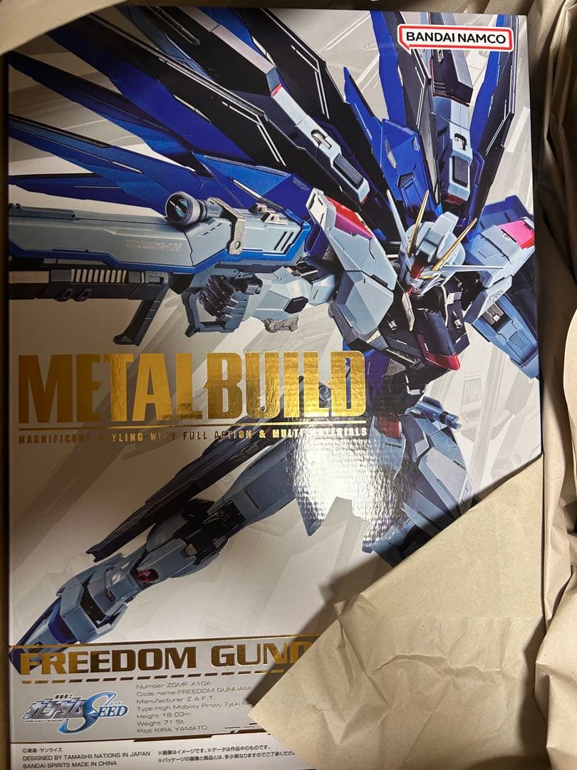 LBUILD フリーダムガンダム CONCEPT 2