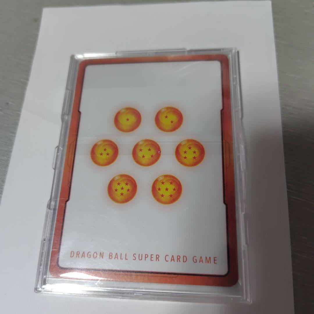 ドラゴンボール MASTER RANK カード