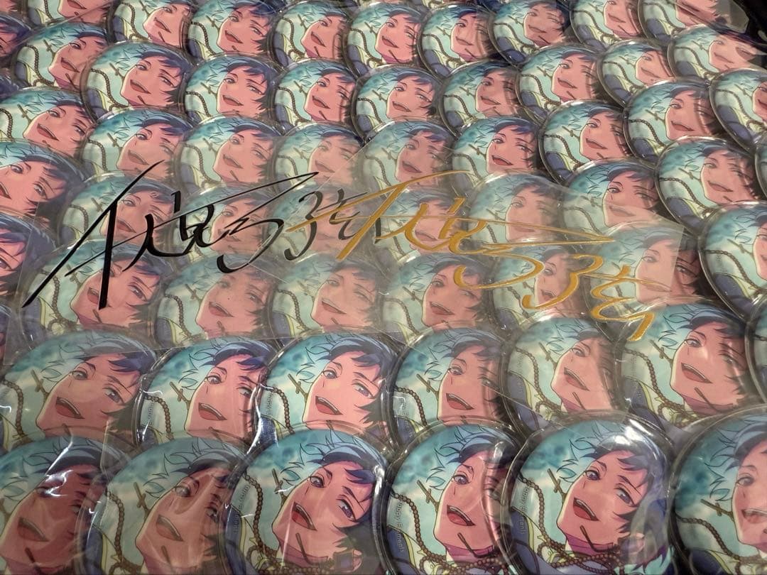 あんスタ　伏見弓弦　缶バッジ　痛バ