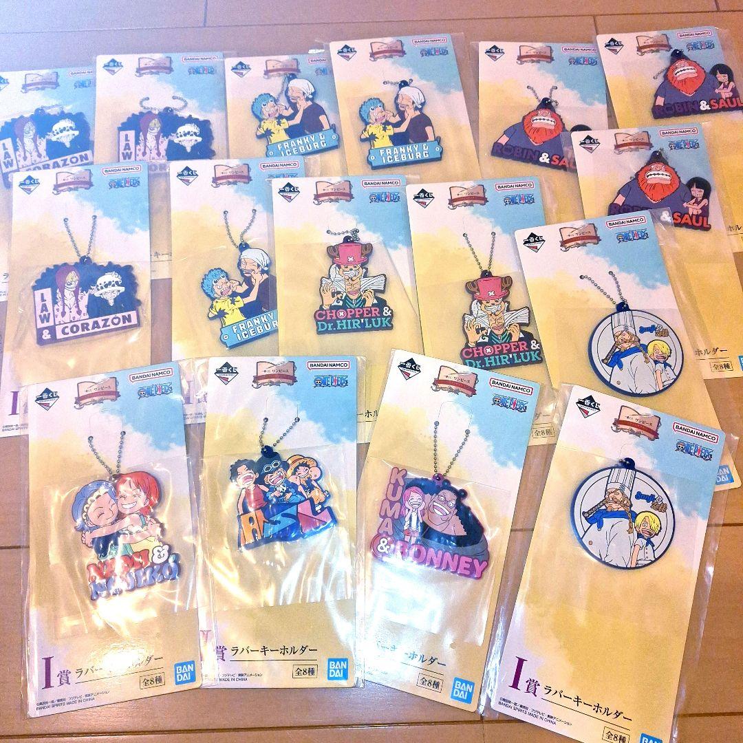 【新品未開封】一番くじ　ワンピース　G賞　H賞　I賞　J賞　53点セット