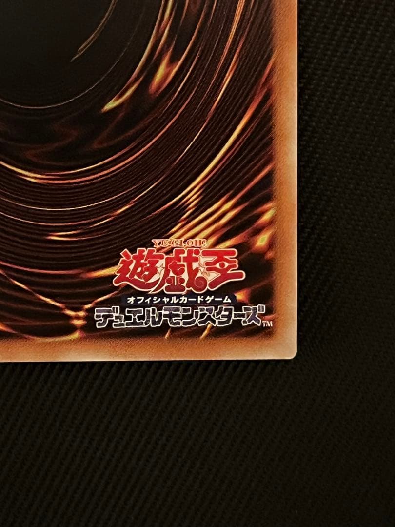 遊戯王　閃刀姫ロゼ　20thシークレットレア