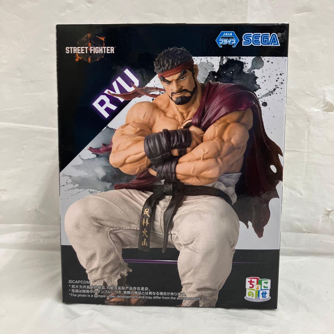 HF6071 ストリートファイター6 ちょこのせフィギュア リュウ 7個セット