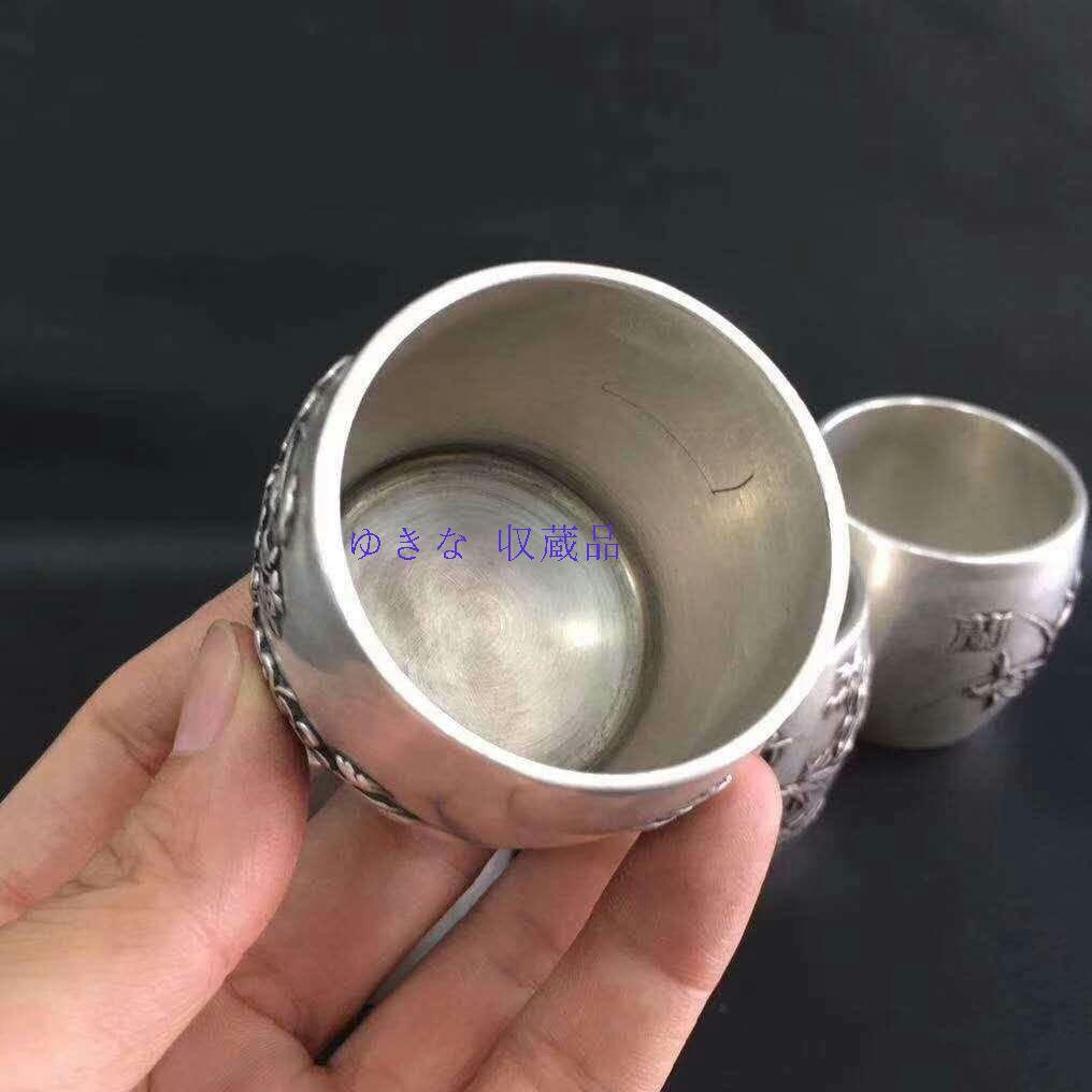 純度の銀の梅蘭の竹の菊の杯のセット、君子の杯の酒具-