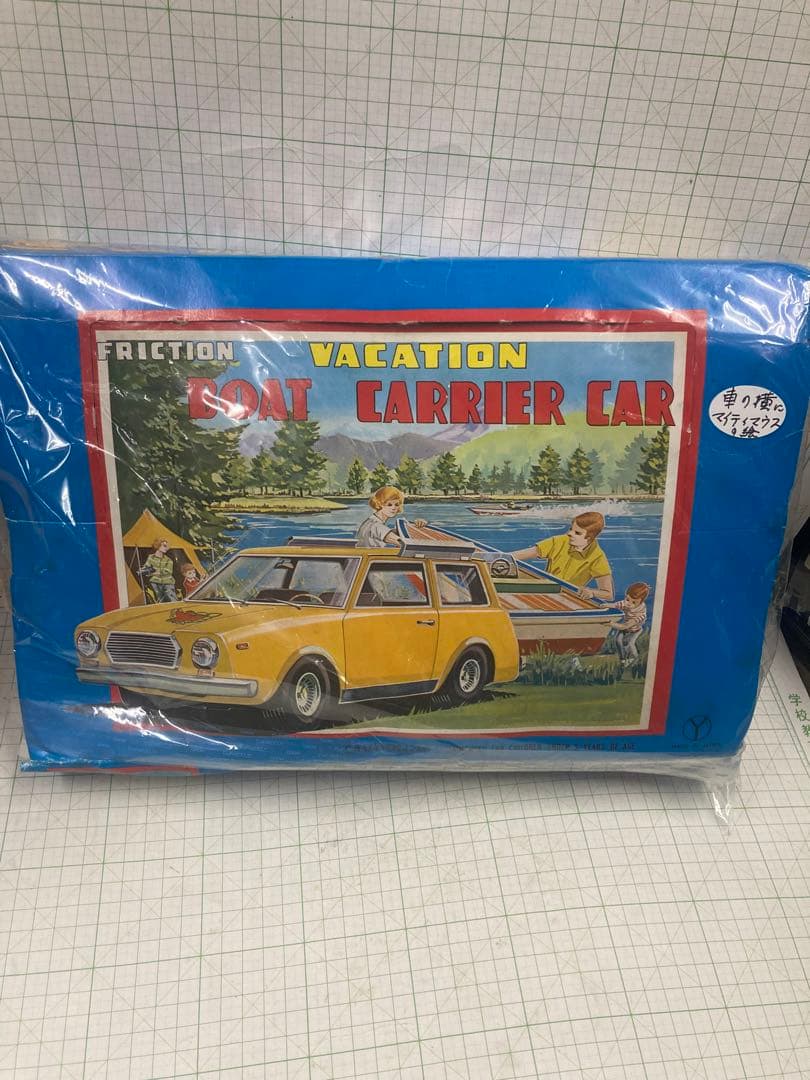 1970〜71年にミニクーパーのマイティマウスプリントのバケーションボートセット