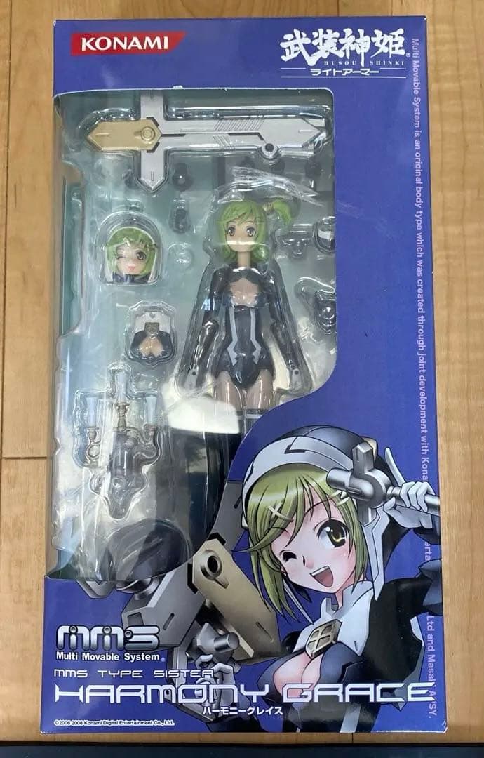 武装神姫 ハーモニーグレース + 武装神姫 EX ウエポンセット