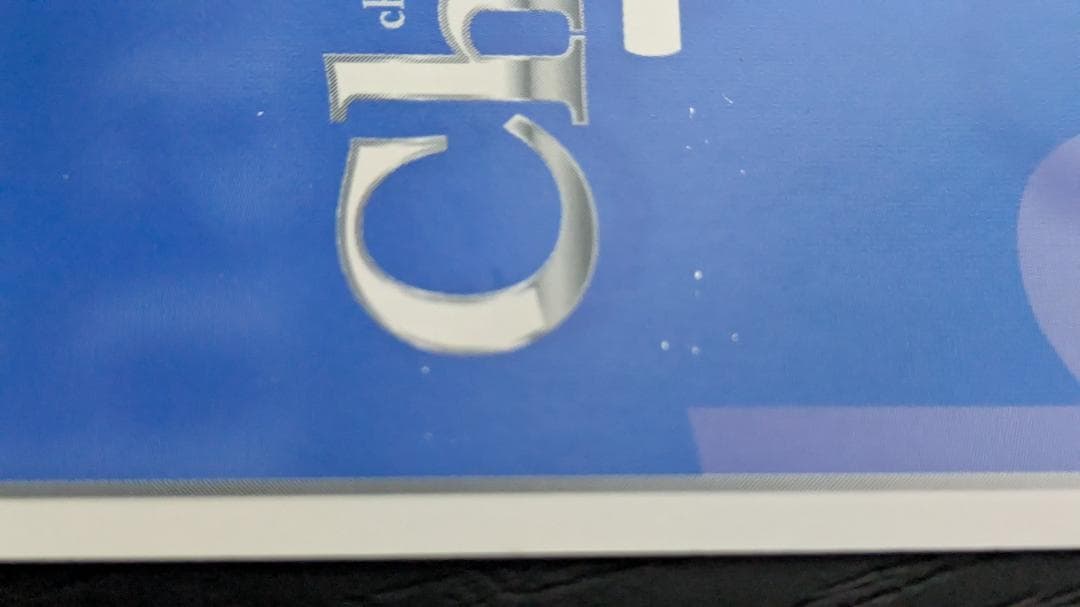 ブ*迎様 カオス マブラヴ オルタネイティブ \"00ユニット\" 「鑑純夏」 SP