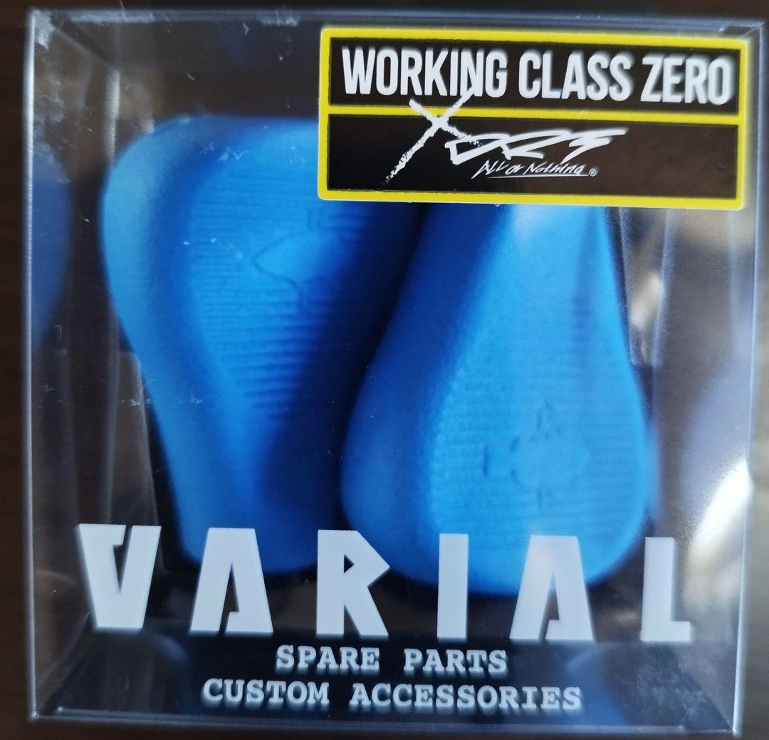 DRT ワーキング クラスゼロ　バリアル フラットノブ　GPブルー　新品