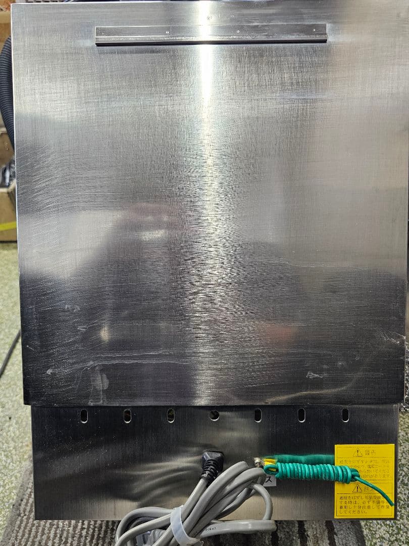 harthy スチーム機器 ステンレス製