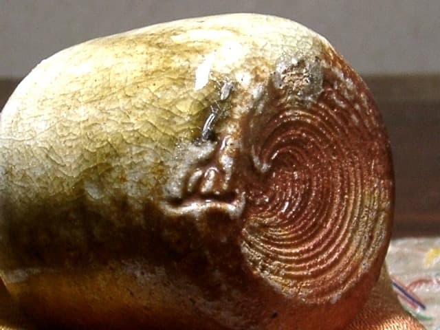 伊賀焼　作者不明　茶入写　共蓋　花押　在銘　無傷　箱無。