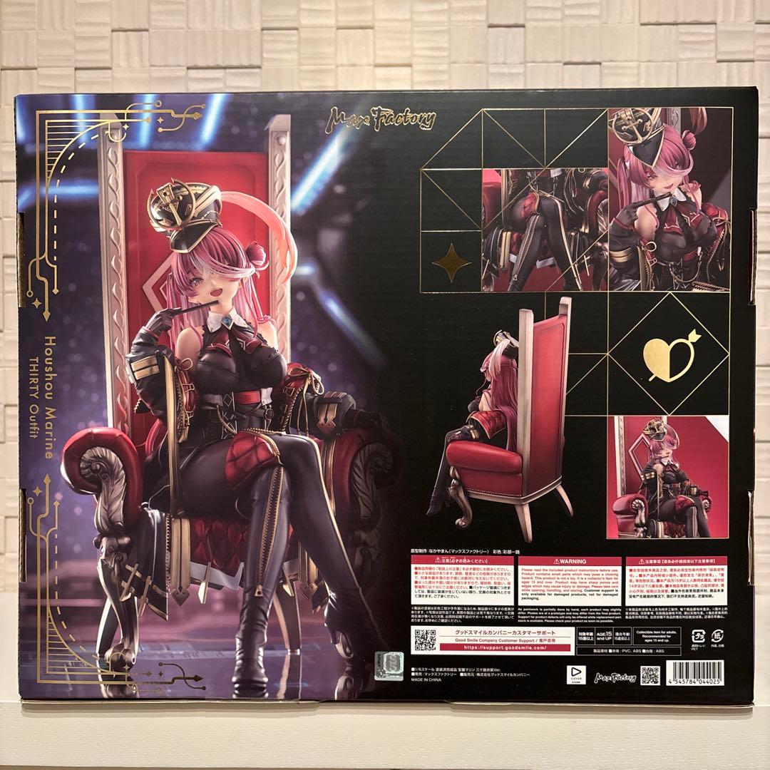 【未開封品】ホロライブ 宝鐘マリン 三十路衣装Ver. フィギュア