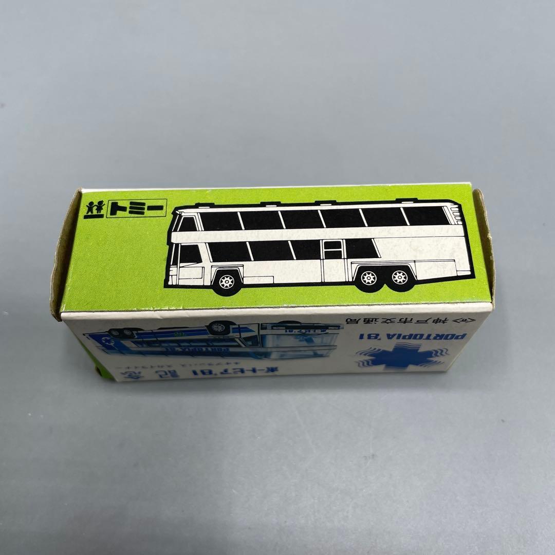 ポートピア‘81 記念 1/154 ネオプランバス スカイライナー トミー