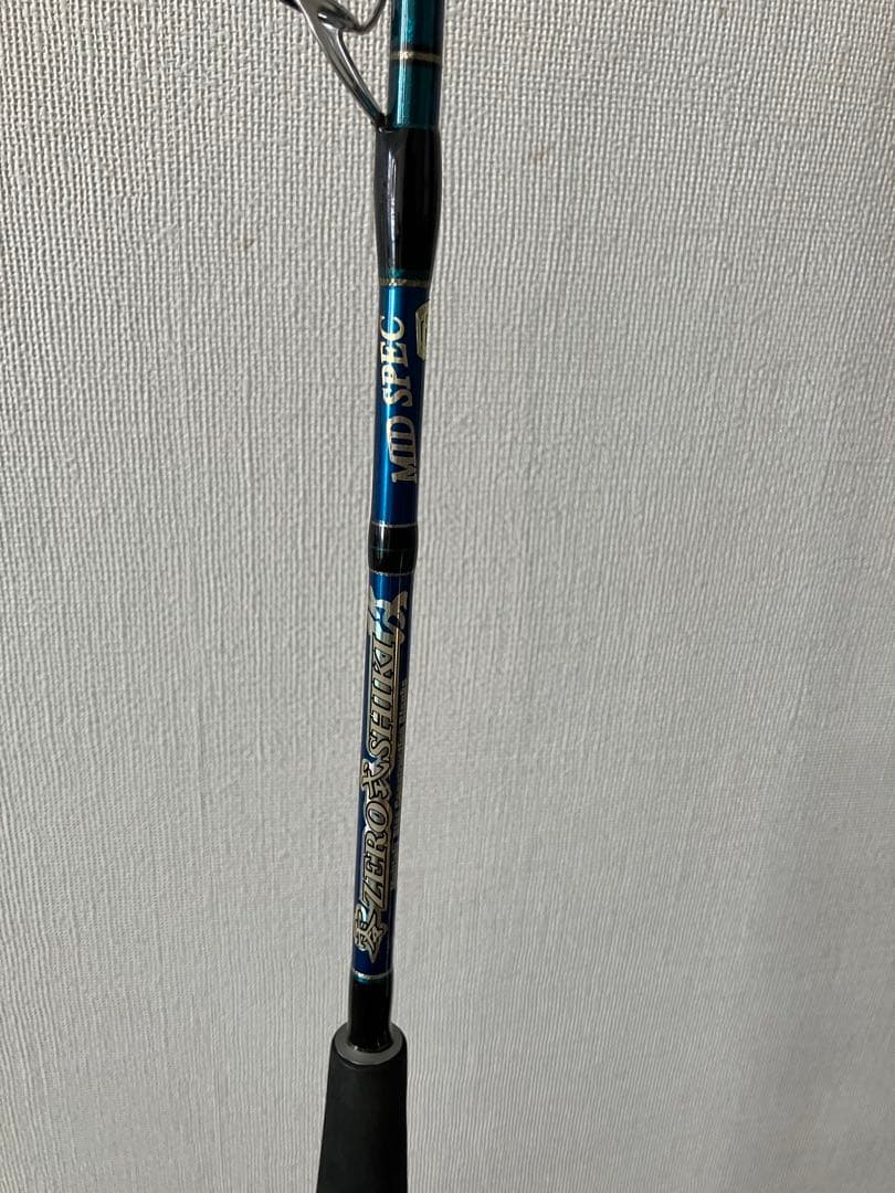 ゼニス　ジギングロッド