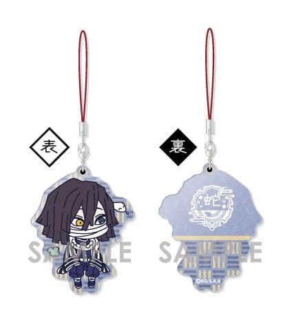 新品★鬼滅の刃★パールアクリルコレクション★第2弾★BOX