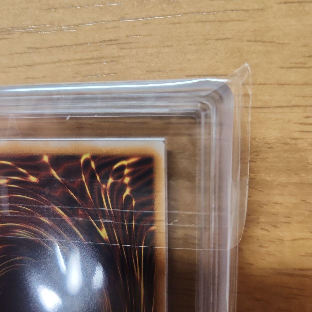 【人気・完美品級】遊戯王 青眼の白龍 レリーフ ARS10