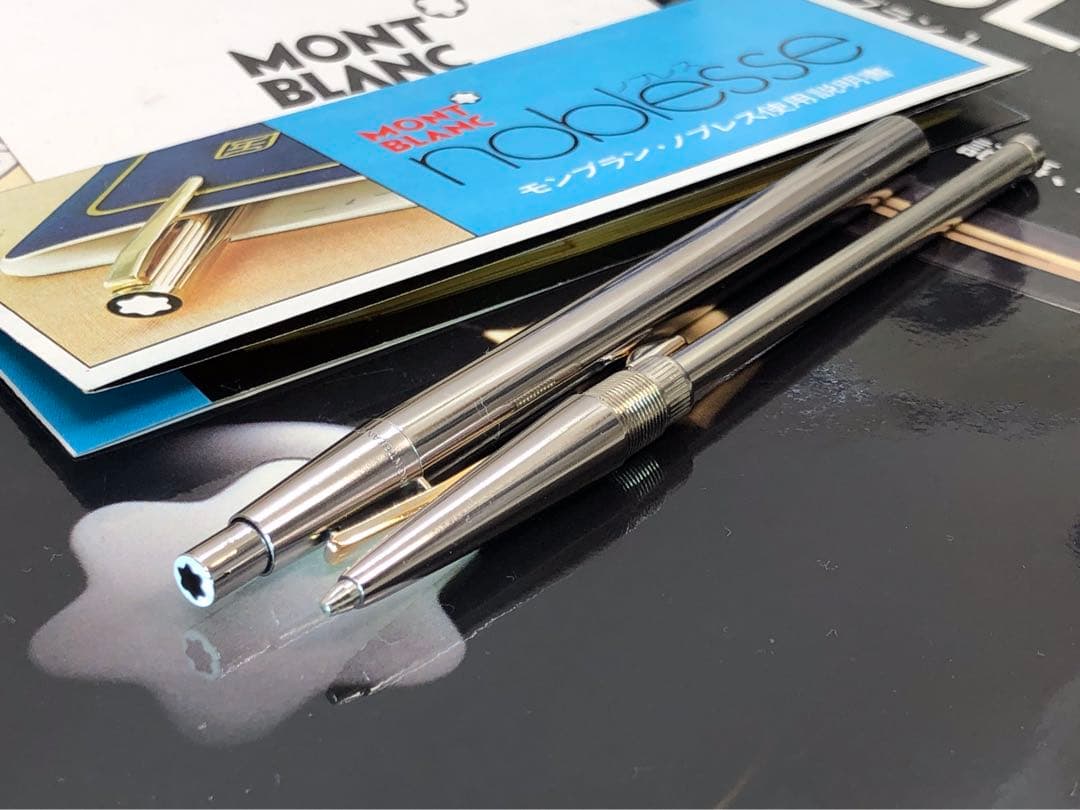 カスタム光輝く軸！集める価値あるバフ仕上げ光輝くノブレスNo1922★モンブラン