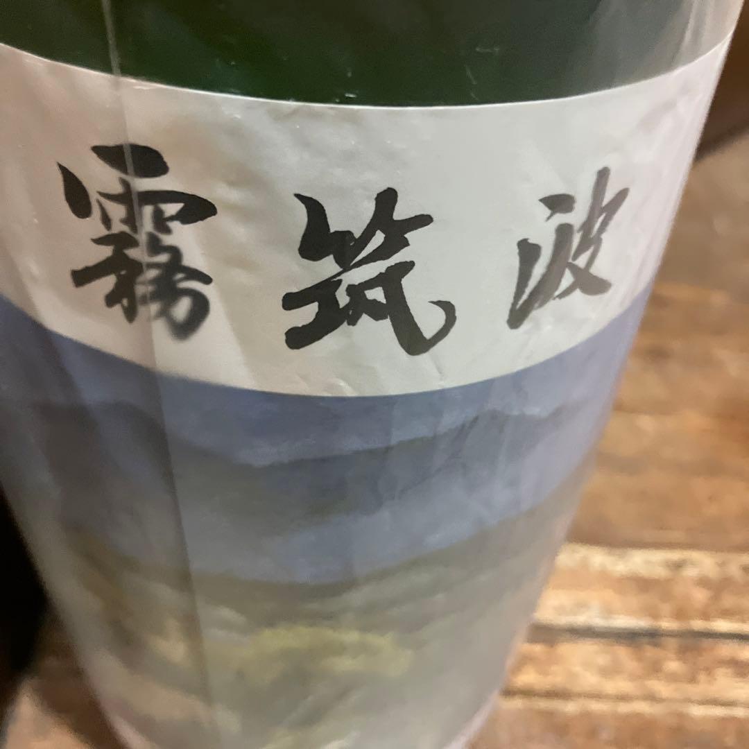特選日本酒一升瓶10本セット