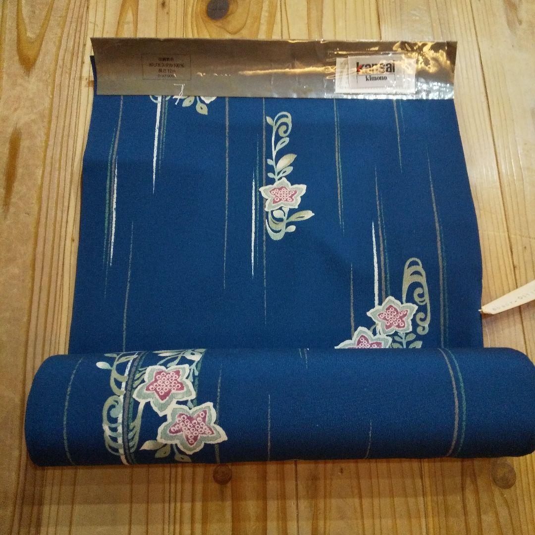 KANSAI 反物 着物 洗えるきもの 寛斎