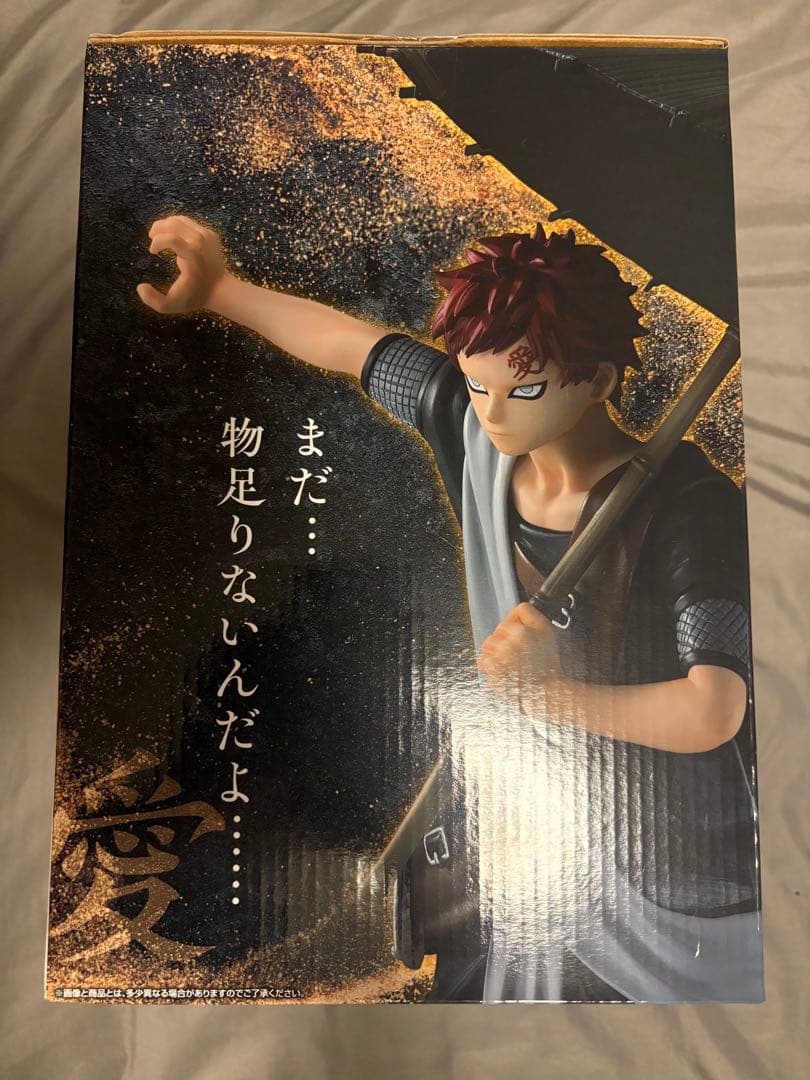 我愛羅　ラストワン賞　NARUTO 一番くじ　中忍試験編　フィギュア