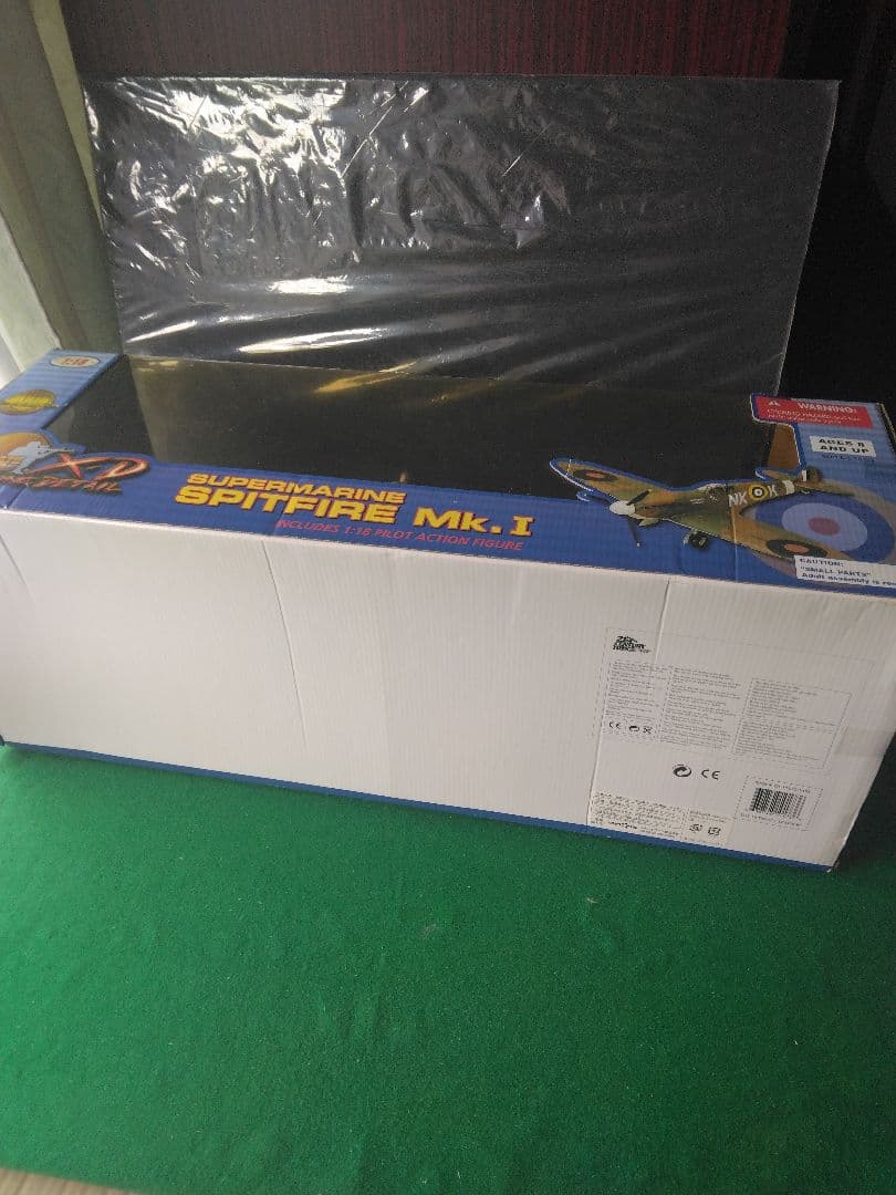 21stセンチュリートイズ スピットファイア Mk. I 1/18スケール