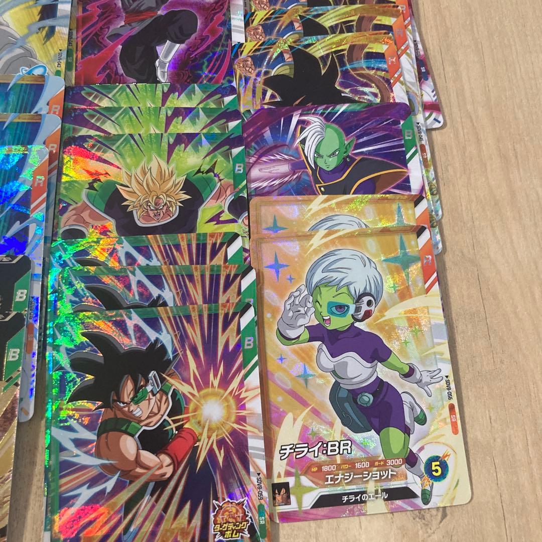 ドラゴンボールスーパーダイバーズ8弾 SEC PUR SR セット売り 身勝手