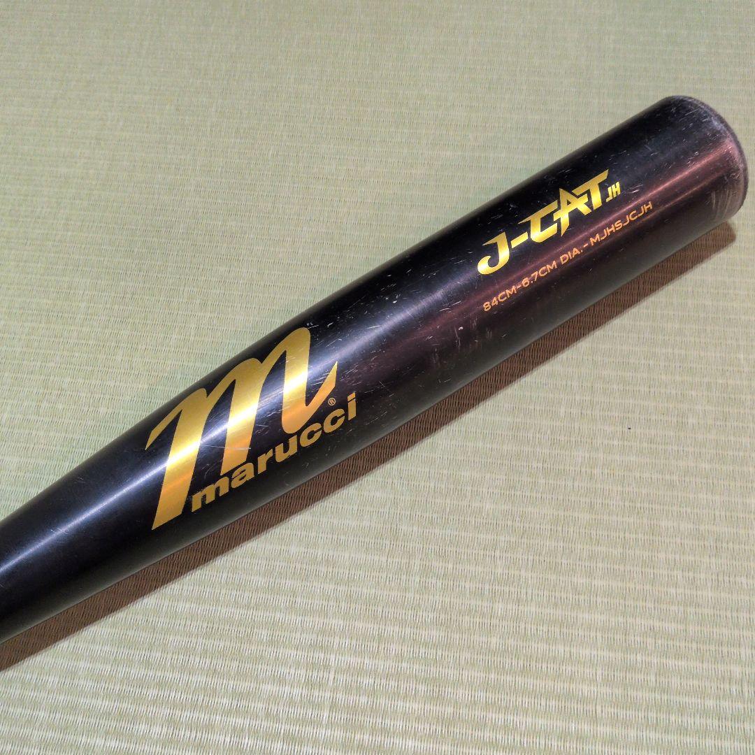 マルチ (marucci) 中学硬式用金属バット MJHSJCJH