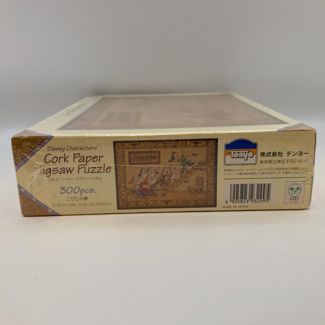 【新品・未開封】Tenyo ディズニー 白雪姫 コルクペーパーパズル 300P