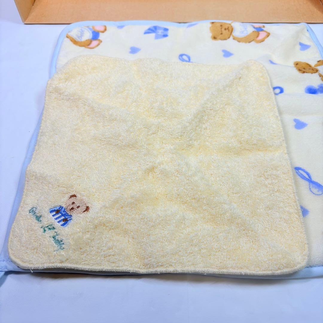 美品　Hotman ホットマン　タオルセット　大容量ギフト　クマ　ベア