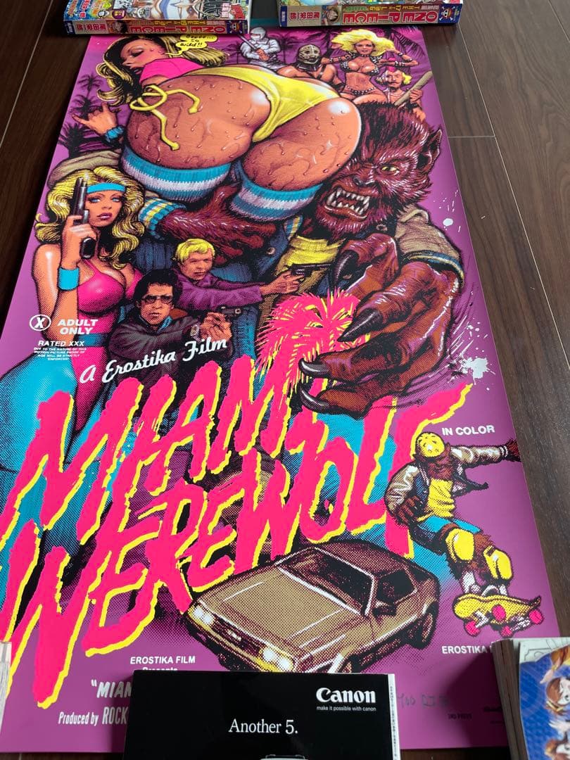 ロッキンジェリービーン　シルクスクリーンポスター