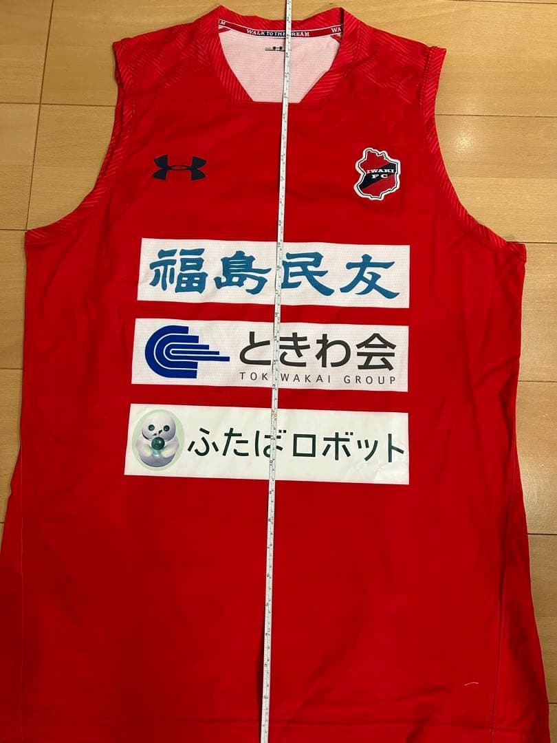 いわきFC 支給品　トレーニングウェア