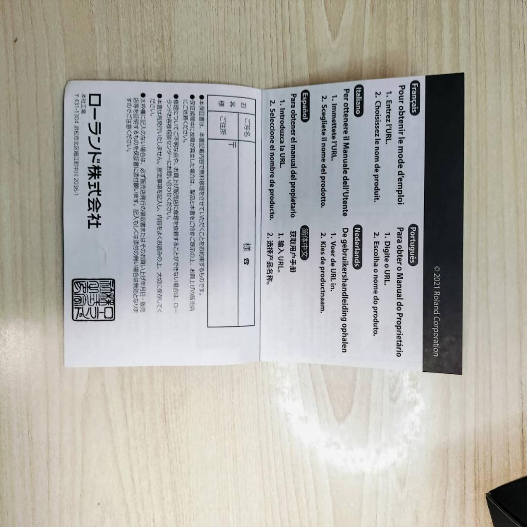 美品　ギターエフェクター　BOSS OD-3　箱あり　動作確認済み