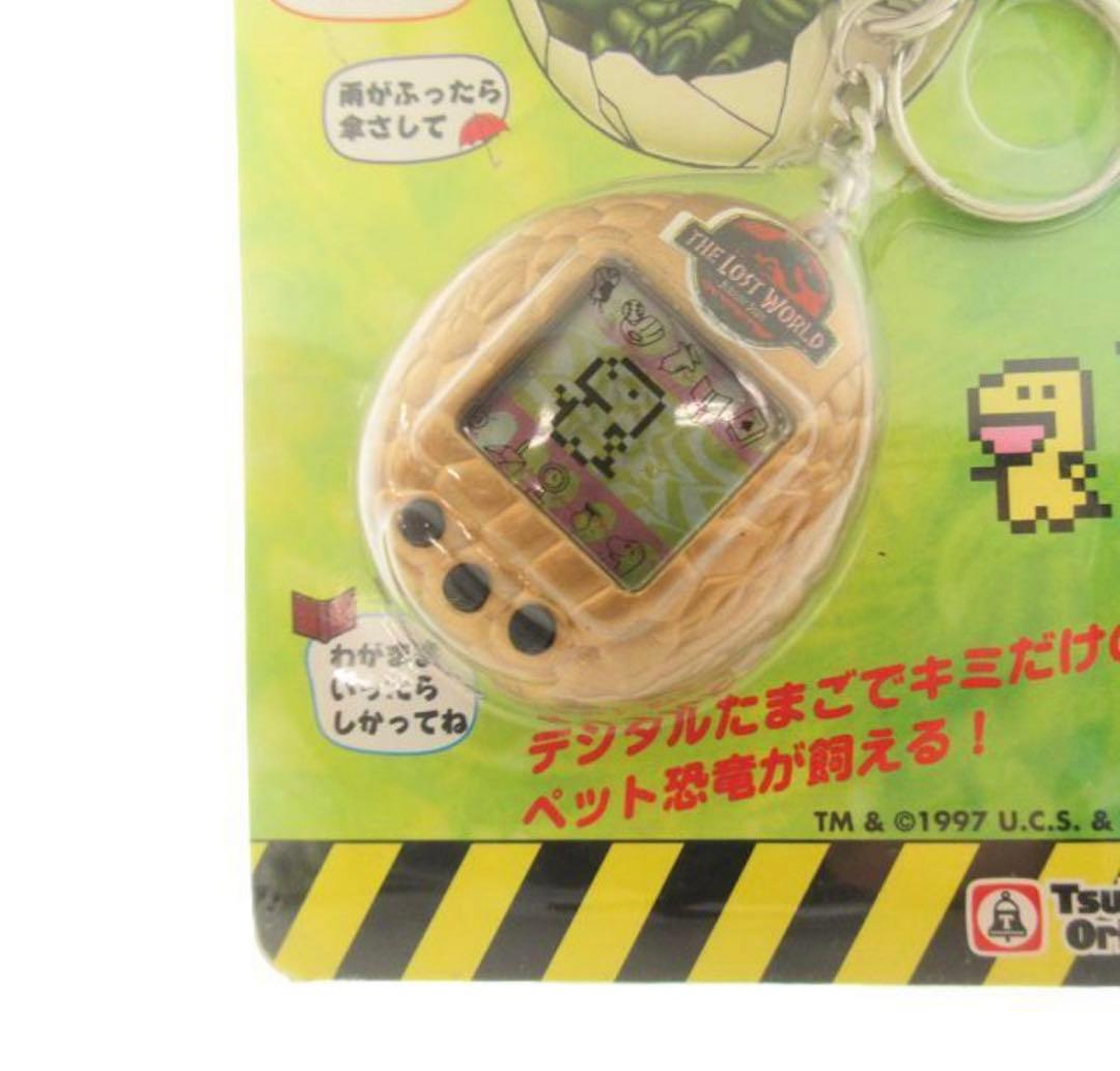 ［未使用品］ツカダオリジナル デジタル恐竜たまごジュラペット 育成ゲーム