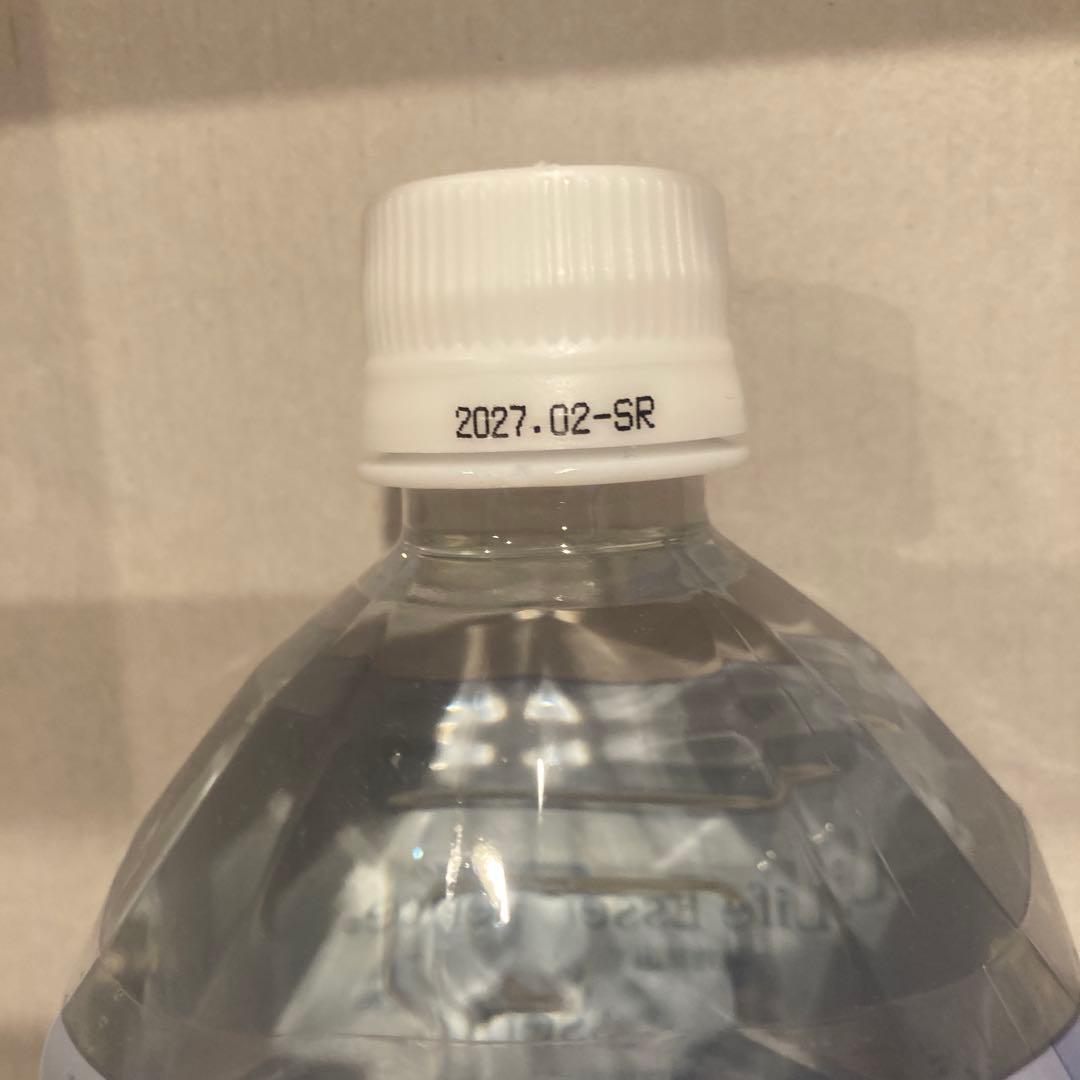 minikazu様　ご予約品