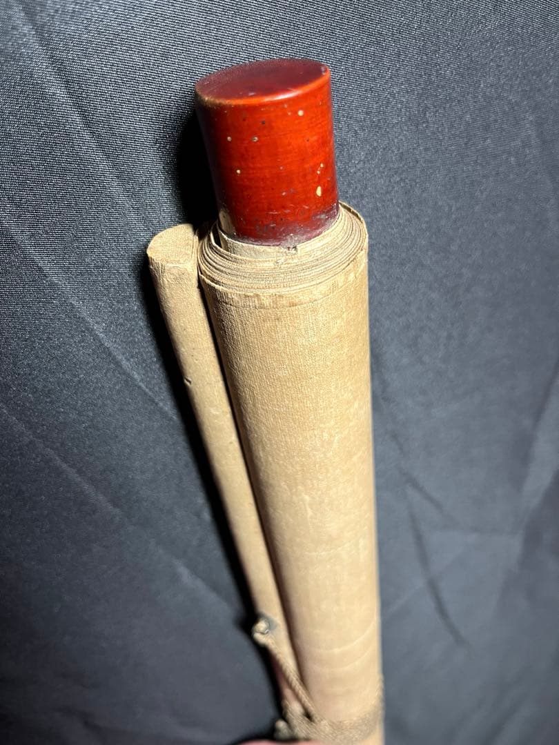 【松涛】 「幽香逸人」彌 印刻　茶道具　茶掛け　古美術　古筆　絹本 掛け軸 古筆