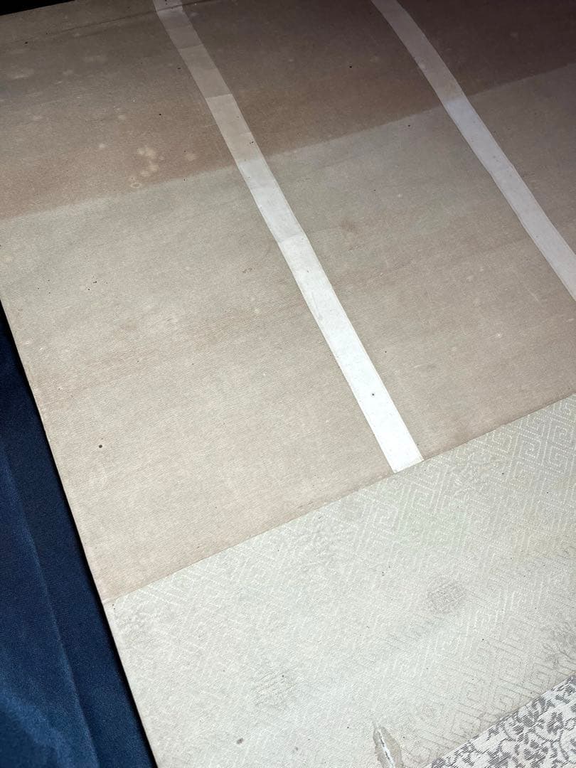 【松涛】 「幽香逸人」彌 印刻　茶道具　茶掛け　古美術　古筆　絹本 掛け軸 古筆