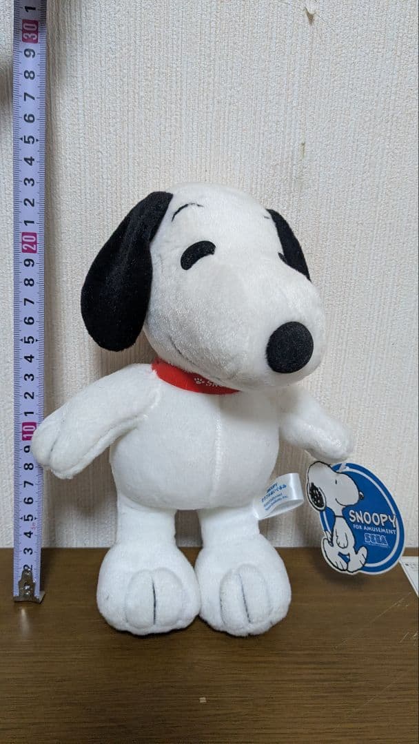 スヌーピー ぬいぐるみ 約20cm
