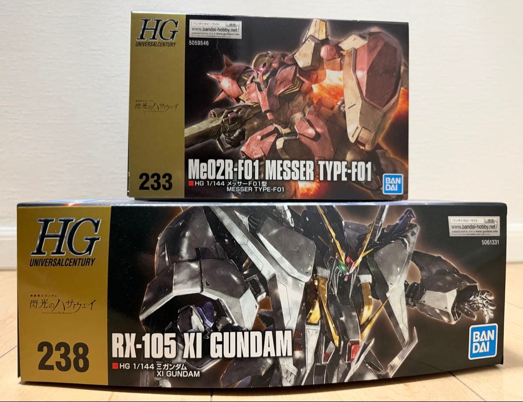 特限〜P還中 HGクスィーガンダム&メッサーF01型セット