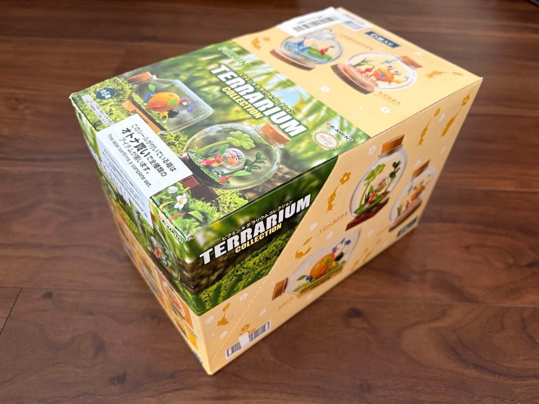 ピクミンテラリウムコレクション 6体入り