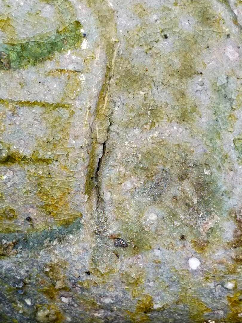 ♥伊賀　四耳　花入れ　花瓶　花器　骨董品　古玩