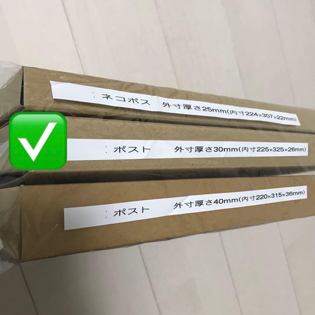 [トーア乳業]b茶どらいもどらあんどら3種6点[ラグノオささきいのちショコラ￼2