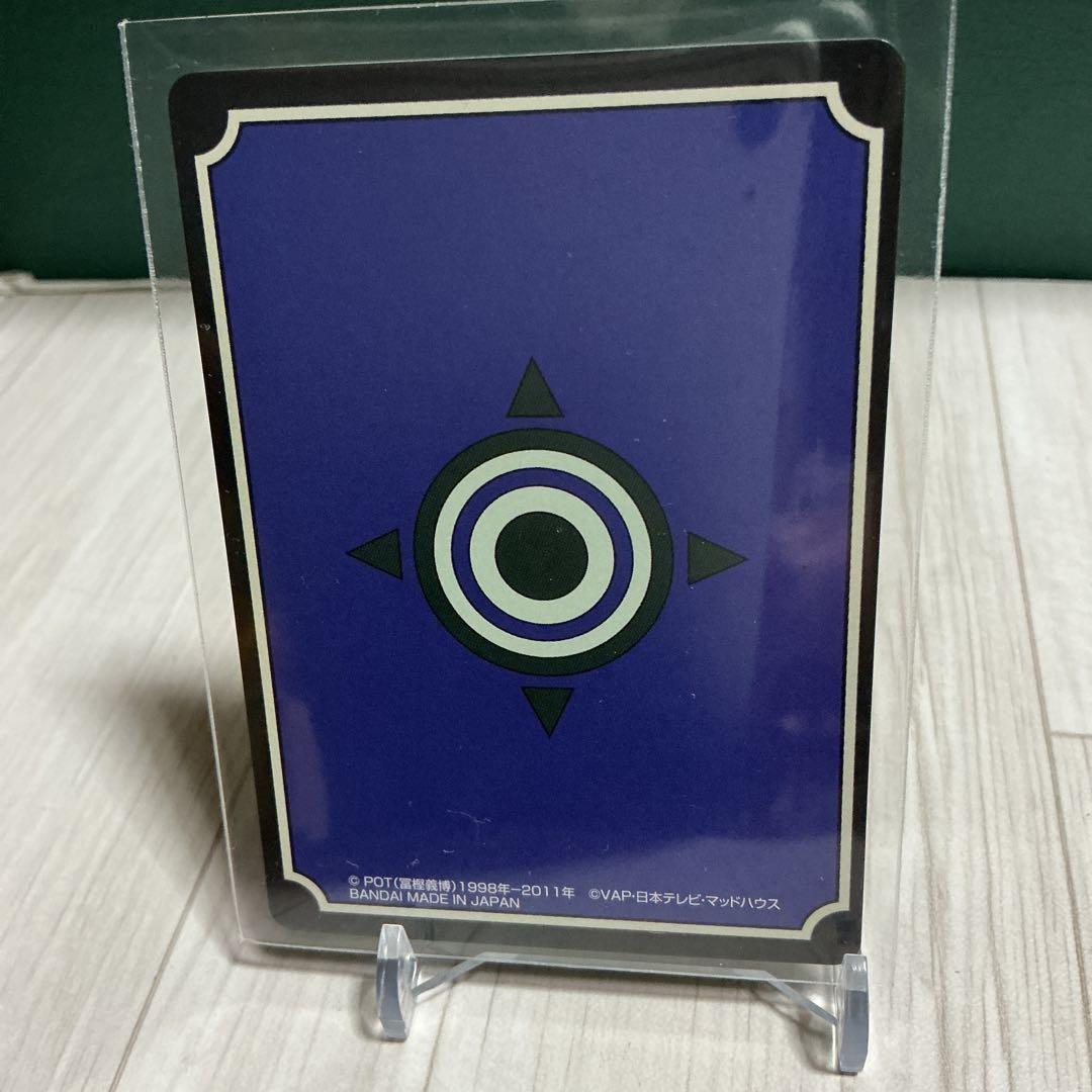 大天使の息吹　ハンターハンターグリードアイランドカード