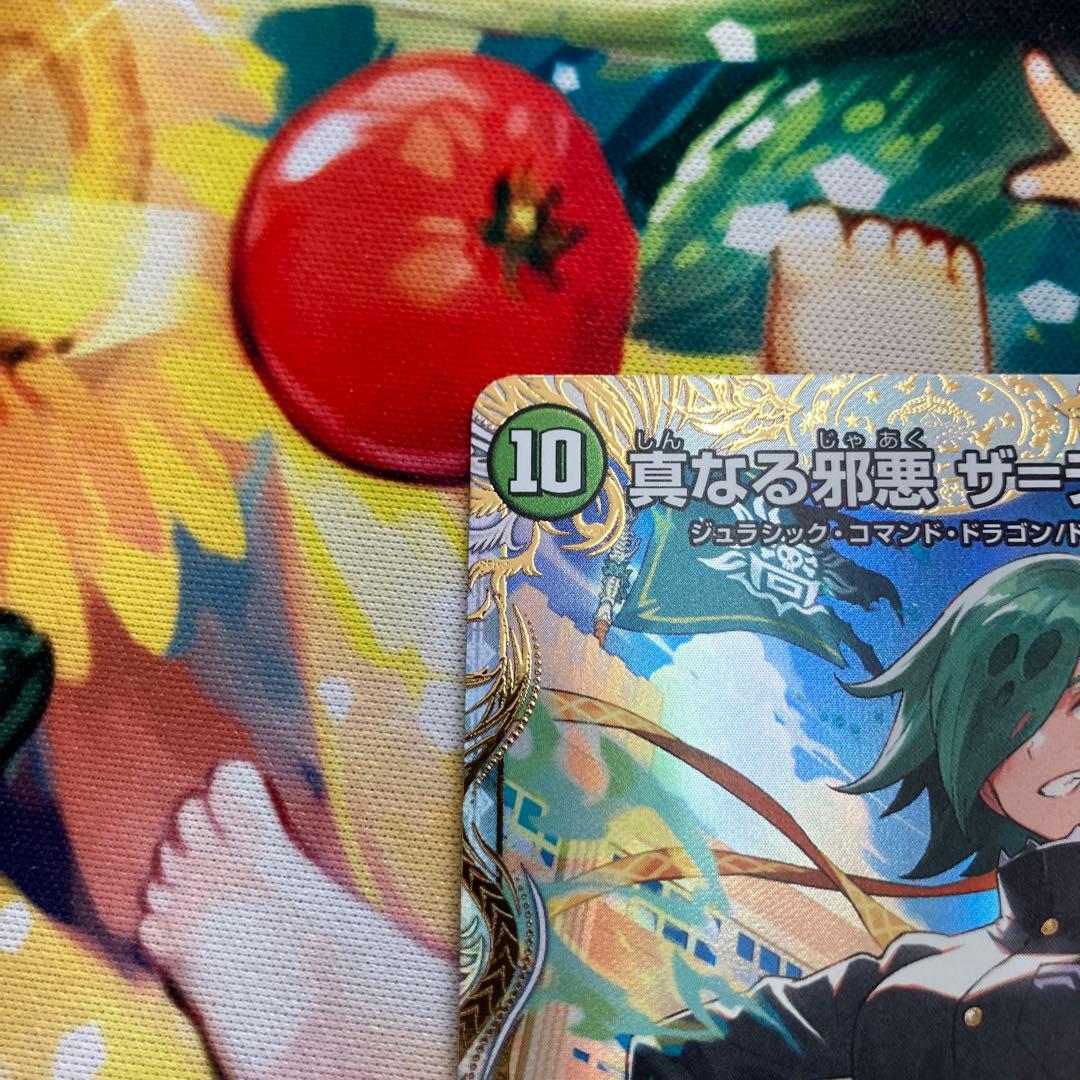 デュエル・マスターズ　真なる邪悪　ザ=デッドマン　金トレジャー