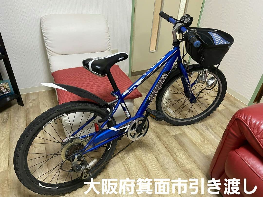 22インチ 子供自転車 (大阪府