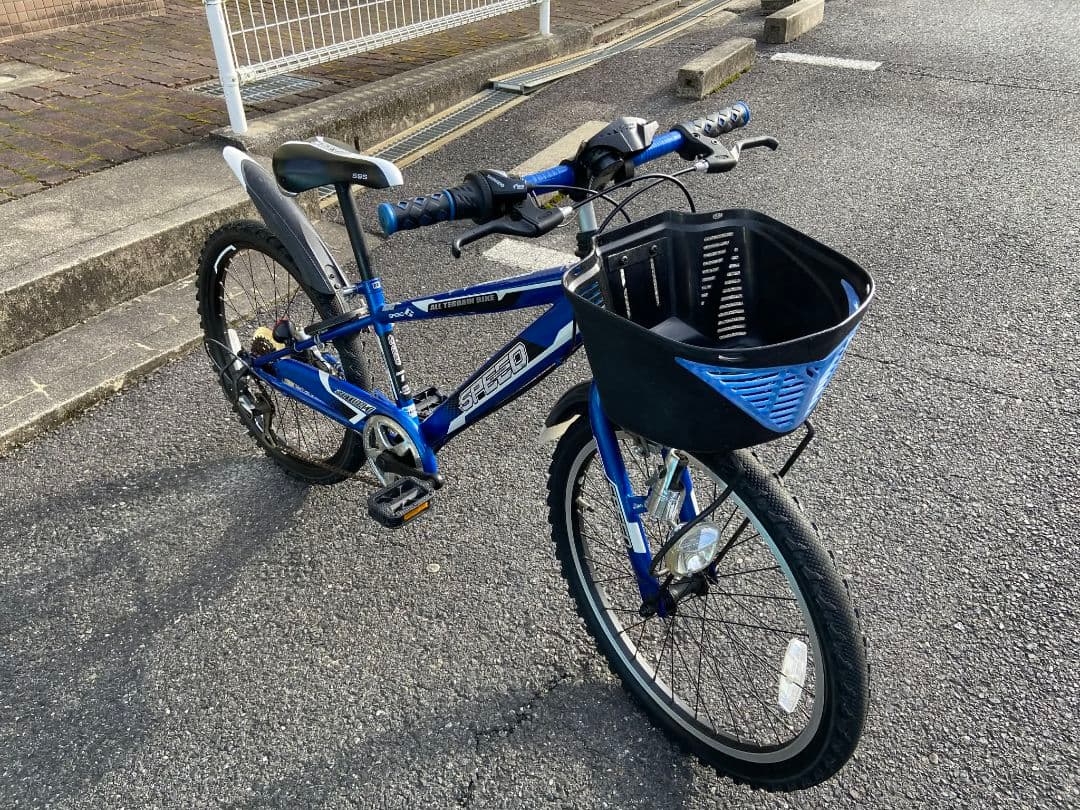 22インチ 子供自転車 (大阪府