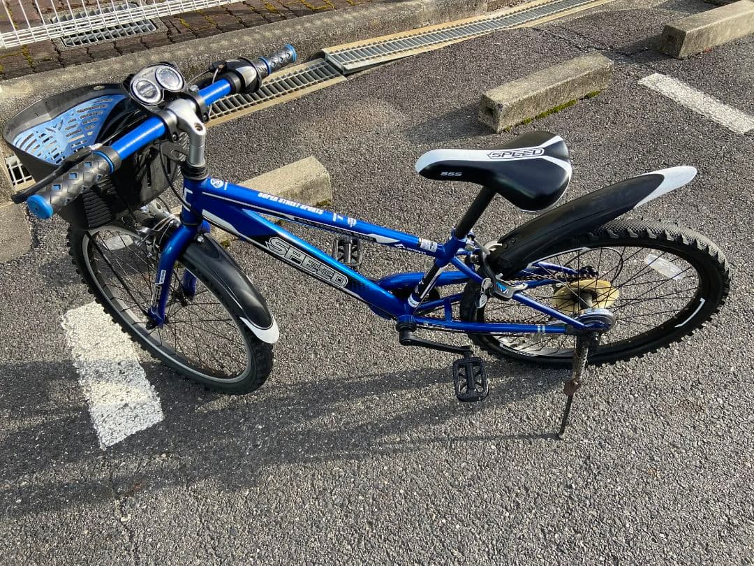 22インチ 子供自転車 (大阪府