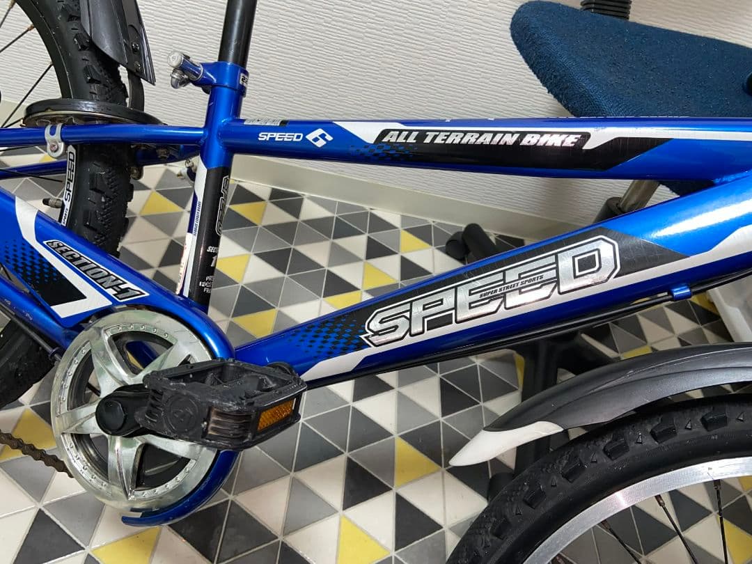 22インチ 子供自転車 (大阪府