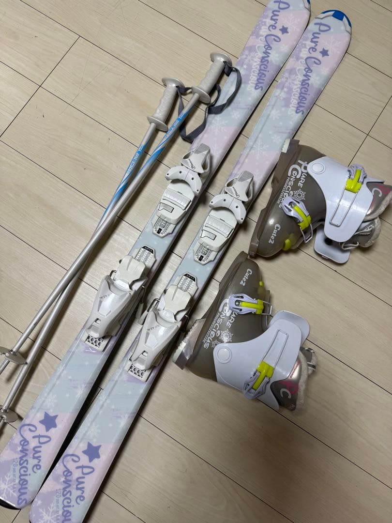 Pure Conscious スキー板120 とバインディング　靴　セット